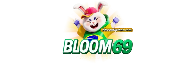 สล็อตBLOOM69
